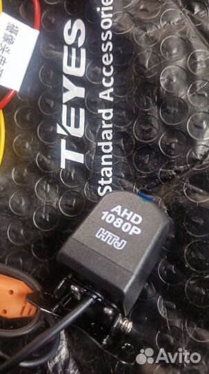 Камера заднего вида