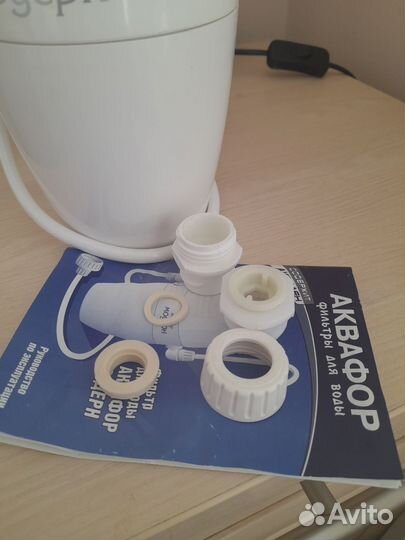 Фильтр для воды аквафор модерн