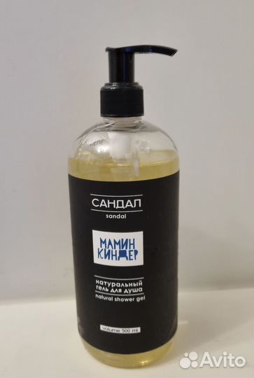 Шампунь для волос