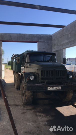 ЗИЛ 131, 1991