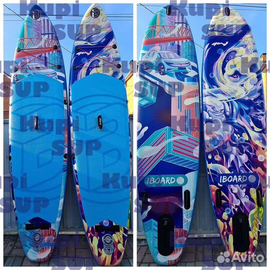 Sup ламинированный iBoard 2023 г модель