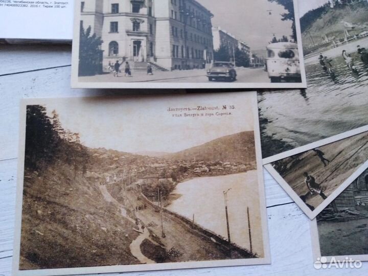 Набор открыток «Летопись Златоуста»