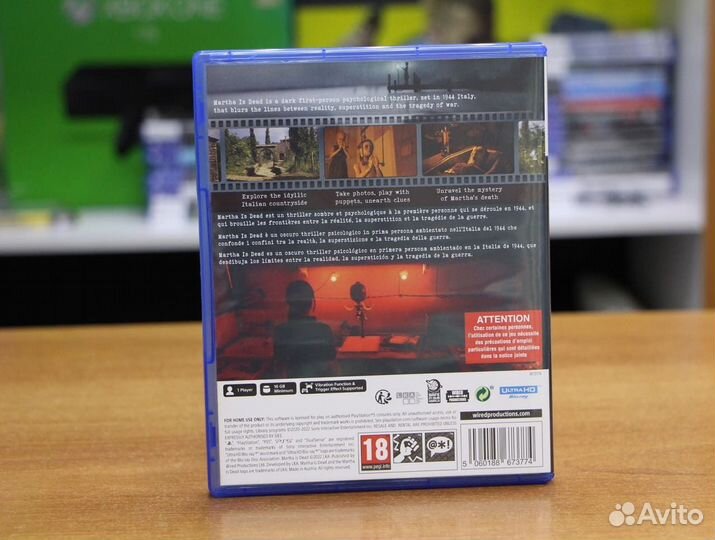 Martha is Dead (PS5, русские субтитры, бу)