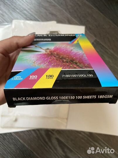 Фотобумага