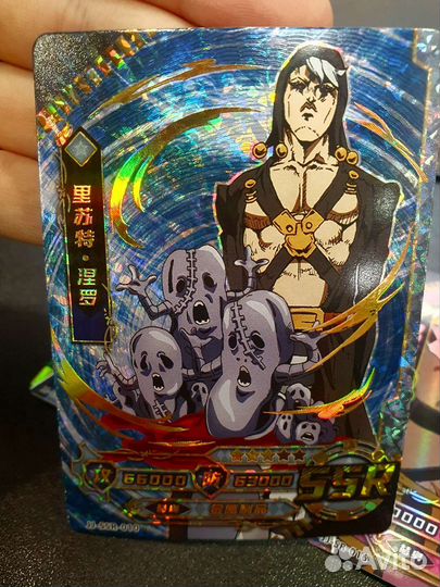 Коллекционные карточки аниме