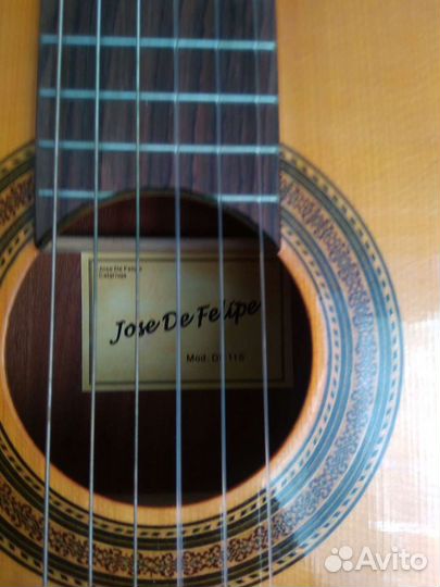 Классическая гитара