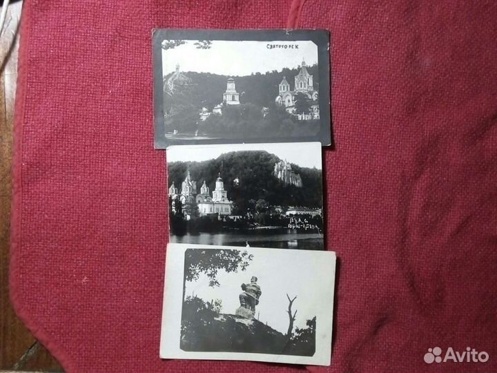 Святогорск /Донецкая область/ 12 штук 1935 г СССР