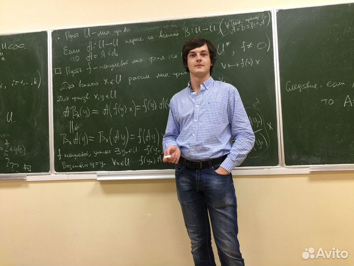 Репетитор егэ по информатике, математике, python