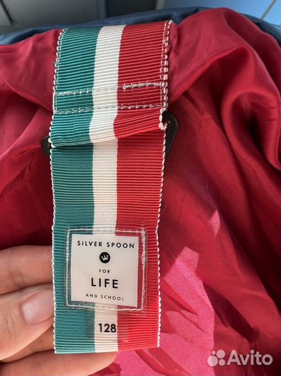 Жилетка для мальчика школьная 128