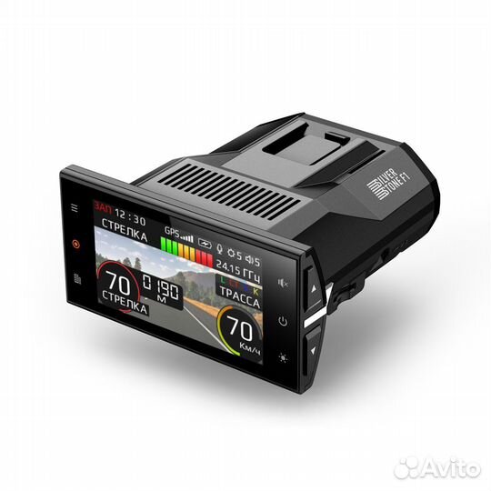 Silverstone F1 hybrid s bot pro