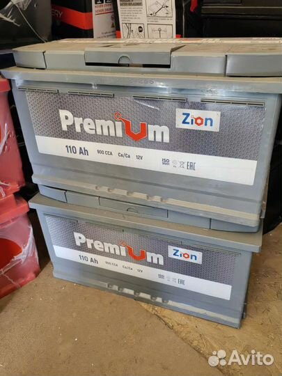 Аккумулятор 110 ah