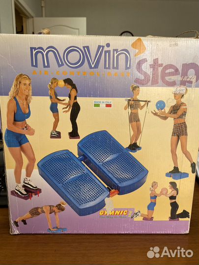 Степ-платформа новая тренажер