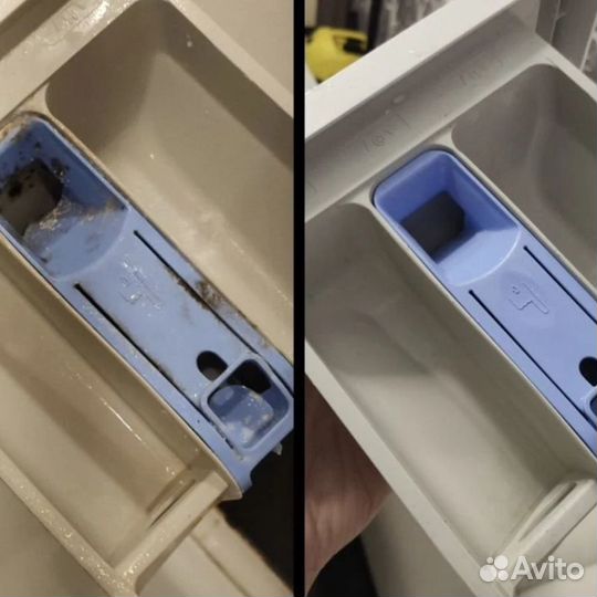 Аренда пароочистителя