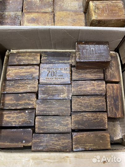 Мыло хозяйственное СССР 89г и 95г гост