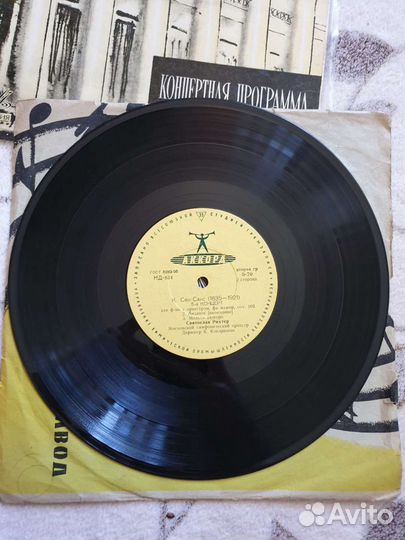 Грампластинки. Оркестровая музыка. Дипломаты и выд