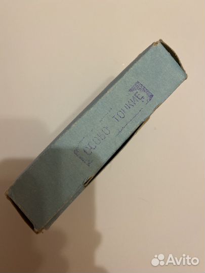 Колготки женские СССР новые