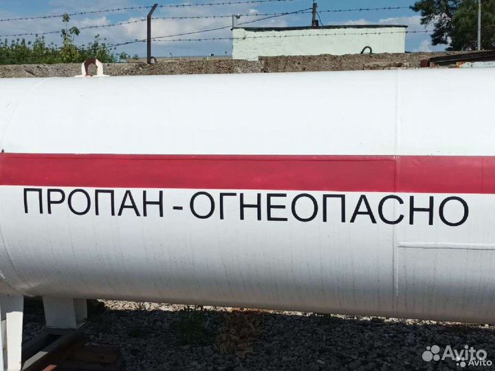 Газ Пропан-Бутан. Заправка газгольдеров