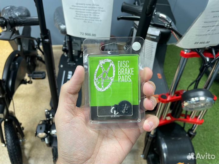 Тормозные колодки для Xiaomi m365 PRO