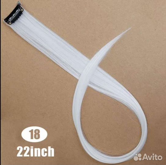 Белая прядь волос