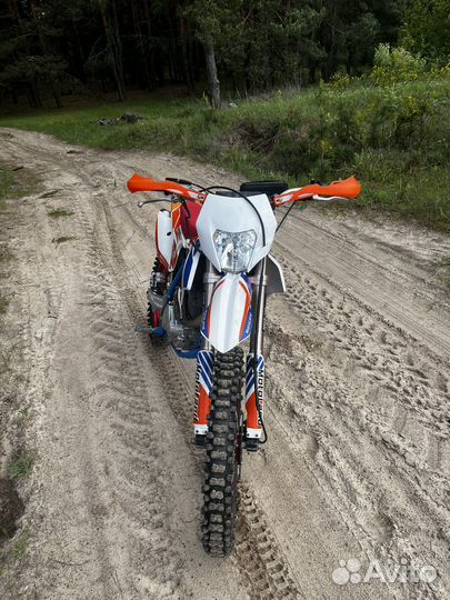 Motoland CRF250