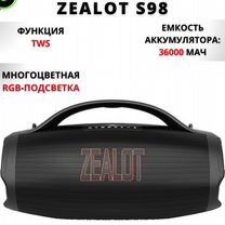 Boombox zealot S98 160W с TWS