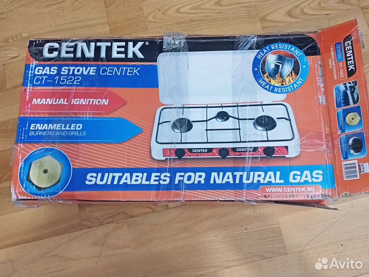 Настольная газовая плита 3-х комфорочная