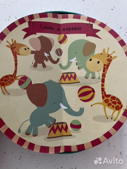 Книги для детей