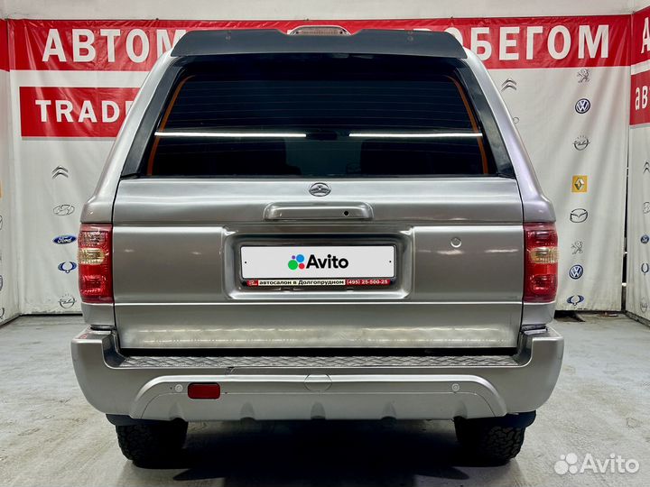 Great Wall Safe 2.2 МТ, 2008, 162 024 км