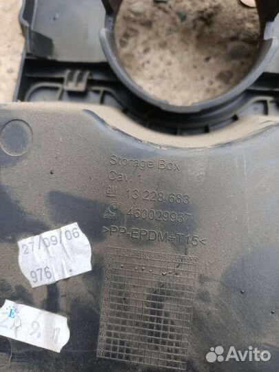 Накладка торпедо Opel Corsa D