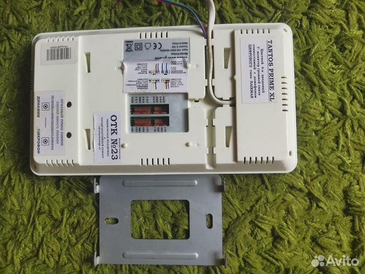 Видеонаблюдение бу tantos