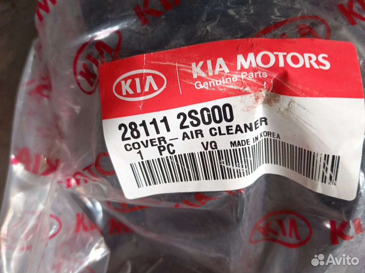 Корпус воздушного фильтра Hyundai ix35 KIA Sportag