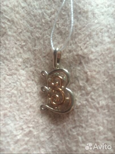 Подвеска серебряная