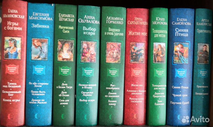 Warhammer и фантастика