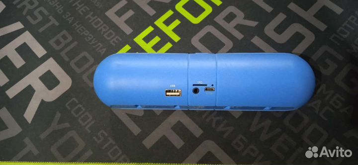 Блютуз колонка