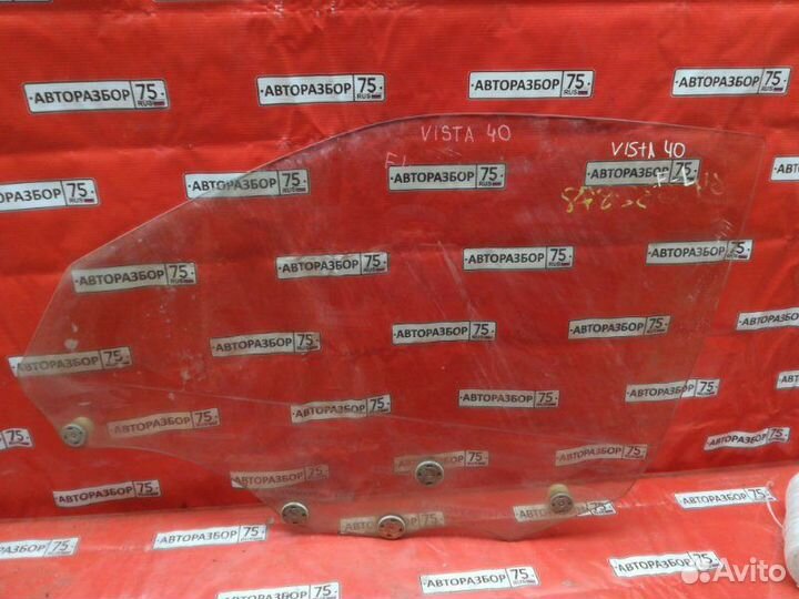 Стекло боковое переднее левое Toyota Vista SV40