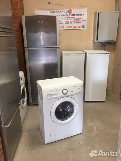 Стиральная машина узкая