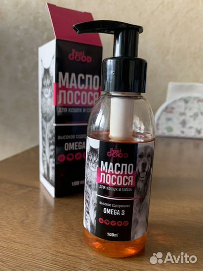 Масло лосося для кошек и собак