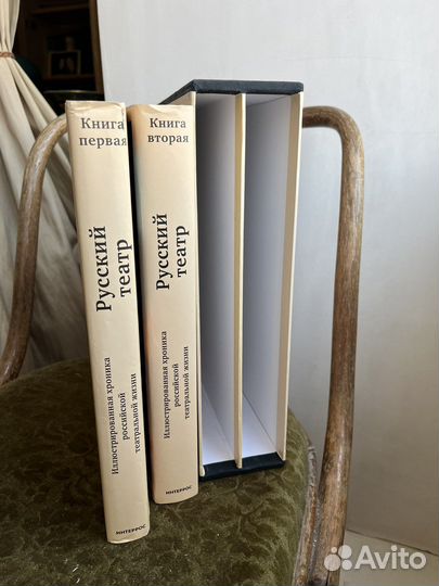 Книги-альбомы 