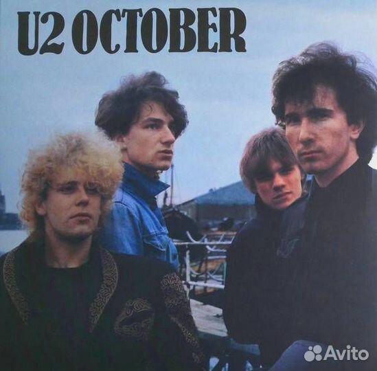 Виниловые пластинки группы U2