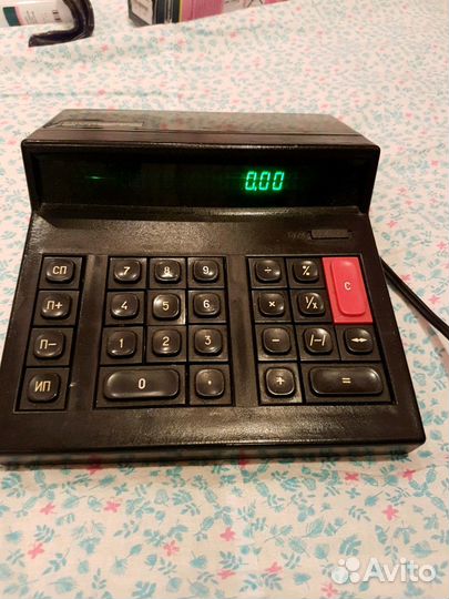 Калькулятор