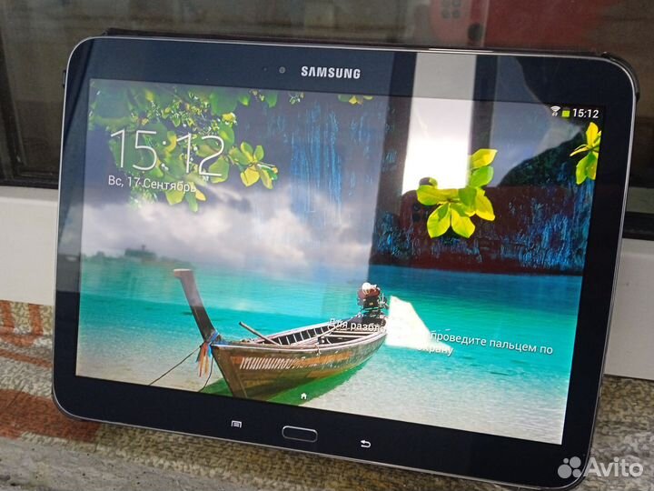 Samsung galaxy tab 3