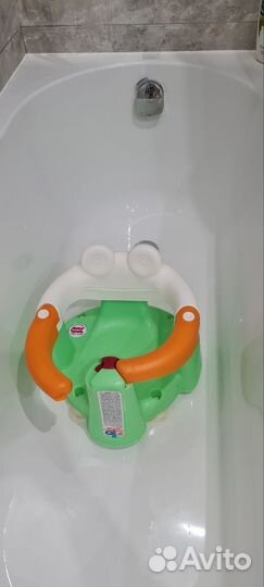 Стульчик для купания в ванной