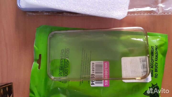 Чехол для смартфона бесплатно