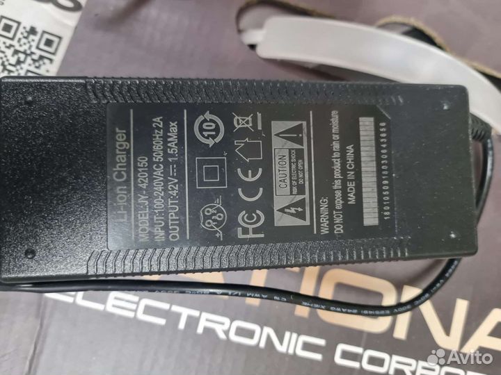 Блок питания