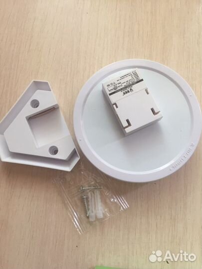 Лампа светодиодная 15w