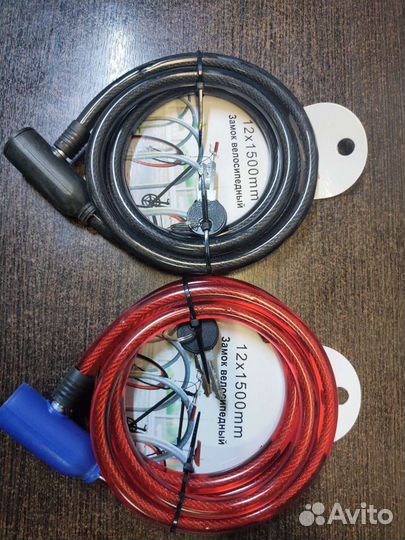 Замок для велосипеда