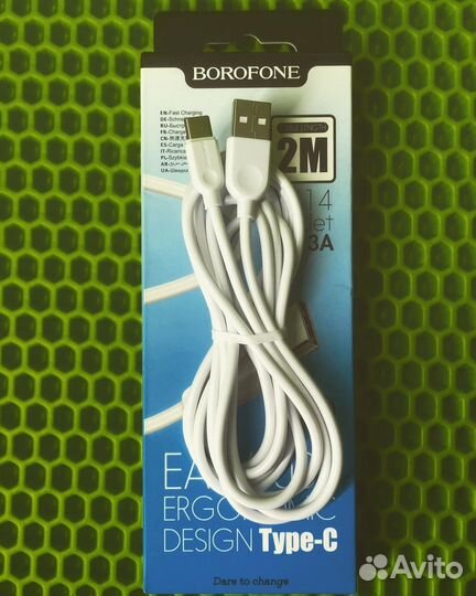 Кабель type c usb 2m