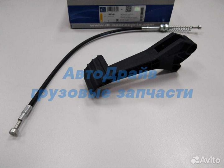 Трос регулировки руля с педалью Volvo FH 12