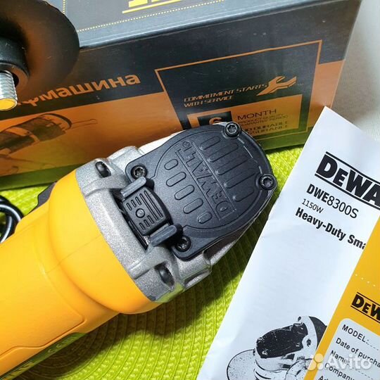 Ушм болгарка dewalt 125 мощность 1150w