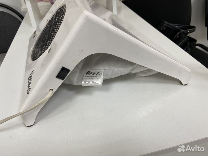Пылесос для маникюра max ultimate